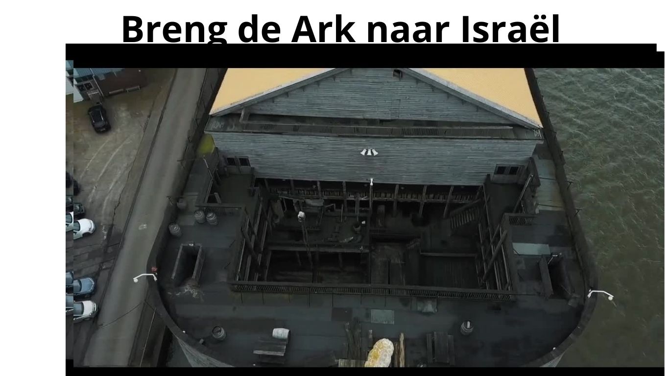 Het Project
